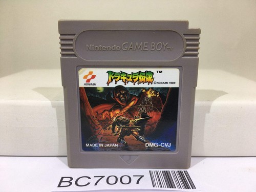 Castlevania avventura - castlevania, l'avventura