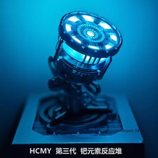 Iron Man MK1 Arc Reactor 3a