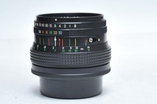 Fuji Fujica Fujinon SW S 65 mm