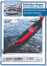 Modellino in cartone gondola