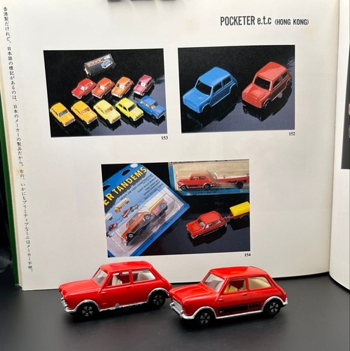 Playart pocketer austin - austin, mini