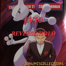 Carte Pokemon EV10 REVERSE /