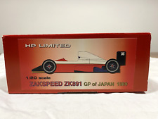 studio 27 1/20 Zakspeed ZK891 F1 1989 Japan GP "HP edition" static kit