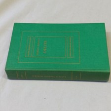 (Nabokov) Lolita 1959