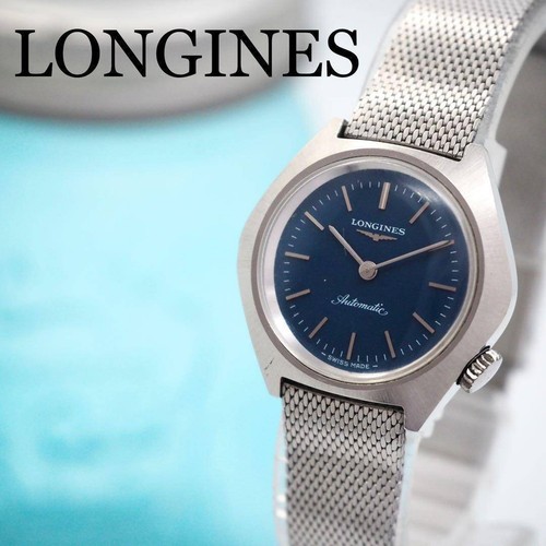 Orologio longines meccanico - longines,