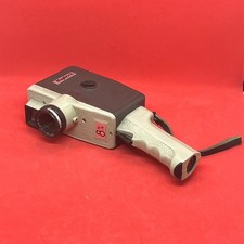 Muplex 8mm Cinepresa Vintage