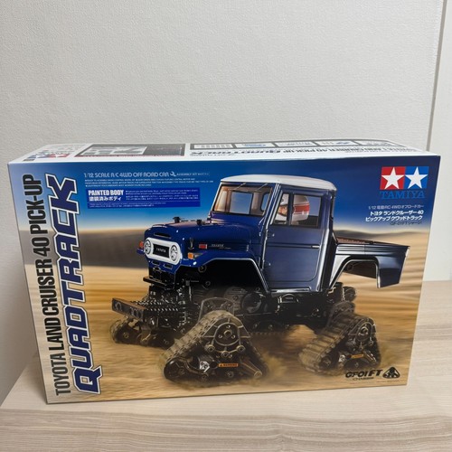 Tamiya 704 toyota land - tamiya, n.704
