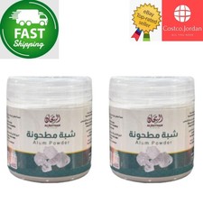 2 Confezioni X Polvere di