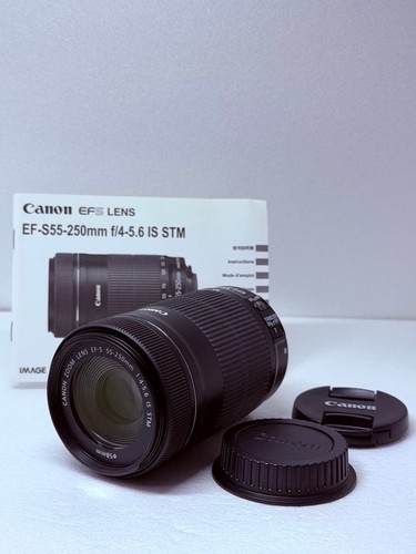 Canon 250 f4 5 6 - f4-5.6, is