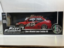 JADA FAST & FURIOUS SEAN'S