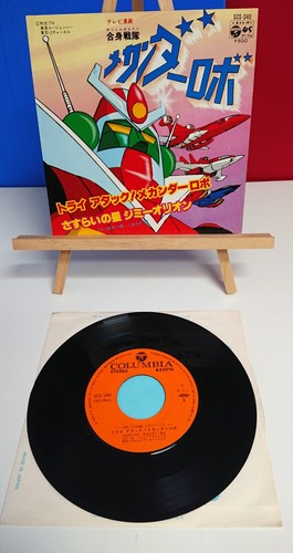 Japan giri 7 - giri,