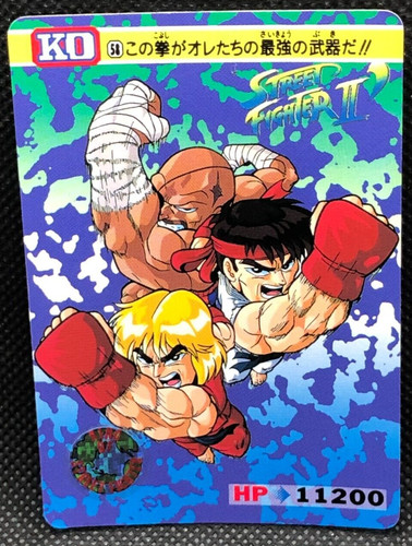 Carta ryu ken street - ken, fighter