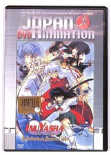 EBOND Japan Animation Inu