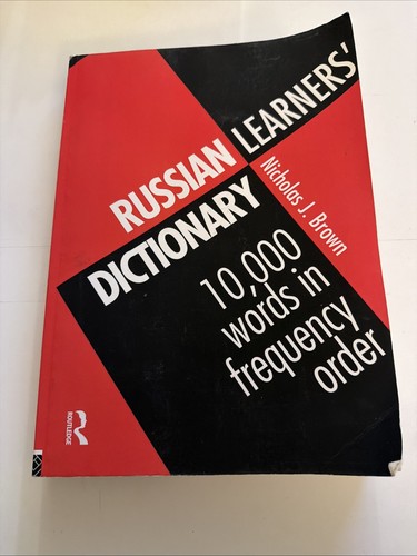Russian learners dictionary - learners,