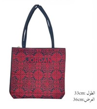 Borsa tote Jordan Tatreez