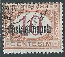 1922 LEVANTE COSTANTINOPOLI SEGNATASSE 10 CENT SENZA GOMMA - P6-8