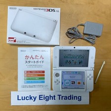 Nintendo 3DS XL LL Console