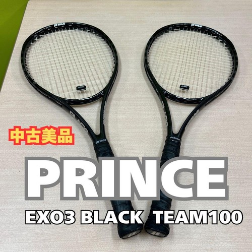 Usato ottimo prince exo3 - prince, black