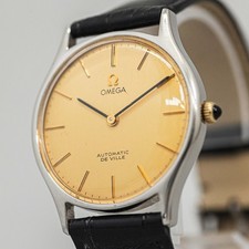 **QUASI NUOVO** Vintage 1973