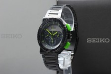 [Quasi inutilizzato] Seiko