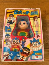 ROBOTTINO DX POEM JAPAN