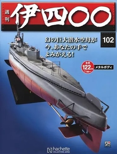 Hobby magazine 400 - hobby, magazine: