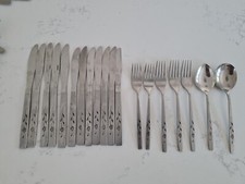 19 X Oneida Capistrano Cutlery