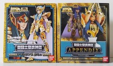 Saint seiya bandai - saint,
