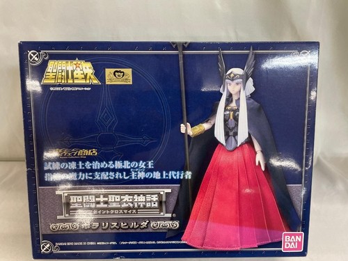 Saint cloth myth polaris - saint,