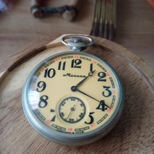 Reloj de bolsillo Molnija Молния original  URSS. Pocket Watch USSR