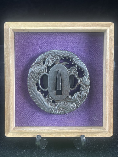 Antico ferro 鍔 tsuba - 鍔, per