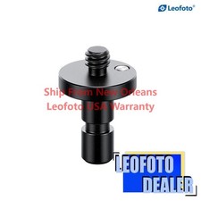 Leofoto S1/ S2/ S3/ S4 Stud