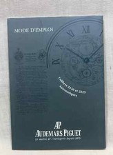 AUDEMARS PIGUET Cal 2140 2225