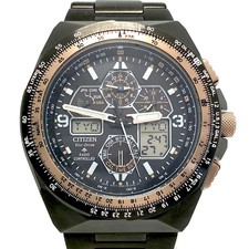 CITIZEN Promaster SKY