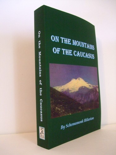 The mountains - on,