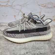 Adidas yeezy boost - yeezy, v2