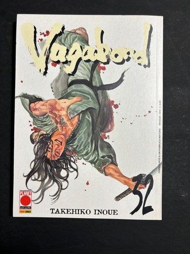 Planet manga takehiko inoue - -,