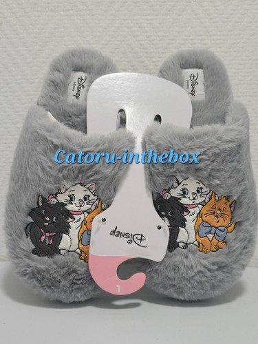 Chaussons pantoufles disney - /,