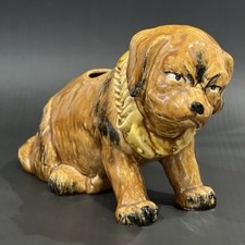 Majolica Vase Dog French