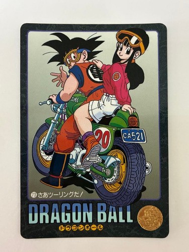 Dragon ball carddass - carddass, avventura