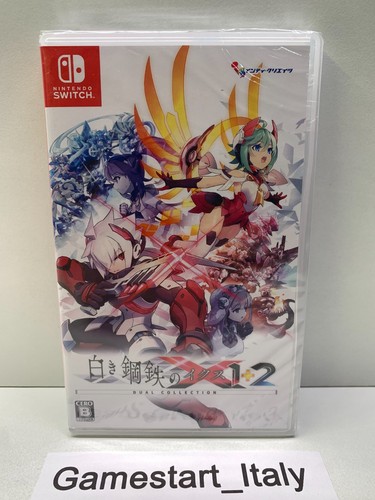 Gunvolt chronicles luminous - gunvolt,