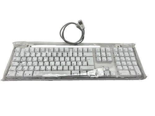 Apple vintage pro keyboard - apple,