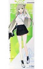 Arazzo a grandezza naturale Blue Archive 2,5th Izayoi Nonomi 700 x 1875 mm