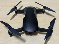 DJI Mavic Air Fly More Combo