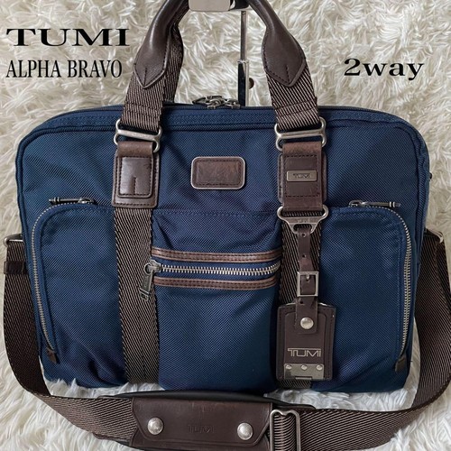 Borsa lavoro tumi alpha - da,