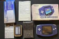 Nintendo Game Boy Advance