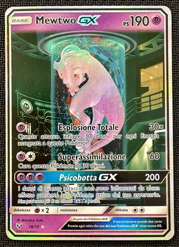 2017 mewtwo leggende - 2017,