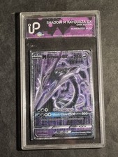 SHADOW MRAYQUAZA GX - POKEMON - GRAAD - NO PSA BGS - LIMITED - 44 OF 50 - CUSTOM