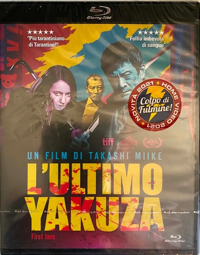 Ultimo yakuza takashi miike - yakuza,