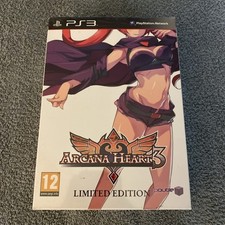 Arcana Heart 3 Edizione